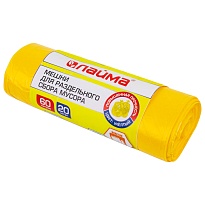 Мешки для мусора 60 л, желтые, в рулоне 20 шт., ПНД, 10 мкм, 680х580 мм, LAIMA, 606701 в Петропавловск-Камчатском
