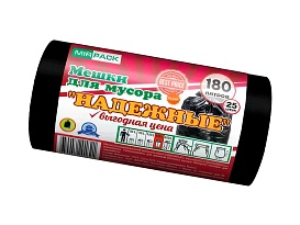Мешки для мусора 180 л, ароматизированные, черные, в рулоне 25 шт., ПВД, 35 мкм, 1100х930 мм, НАДЕЖНЫЕ, 1802550 в Петропавловск-Камчатском