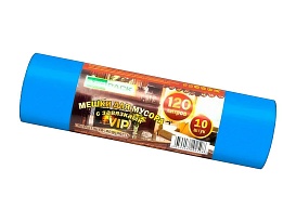 Мешки для мусора 120 л, с завязками, синие, в рулоне 10 шт., ПНД, 15 мкм, 800х750 мм, VIP, Z12010blue в Петропавловск-Камчатском