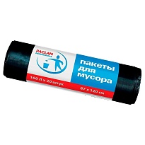 Мешки для мусора 160 л, черные, в рулоне 20 шт., ПВД, 30 мкм, 1200х870 мм, PACLAN Professional, 604082 в Петропавловск-Камчатском