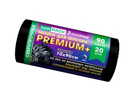 Мешки для мусора 90 л, черные, в рулоне 20 шт., ПВД, 40 мкм, 900х700 мм, PREMIUM+, 904120 в Петропавловск-Камчатском
