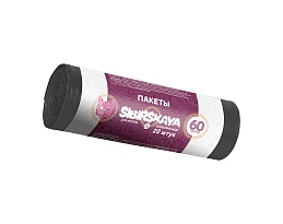 Мешки для мусора 50 л, черные, в рулоне 20 шт., ПНД, 10 мкм, 700х600 мм, SIBIRSKAYA, 101-006 S в Петропавловск-Камчатском