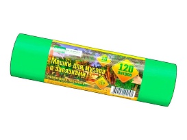 Мешки для мусора 120 л, с завязками, зеленые, в рулоне 10 шт., ПНД, 15 мкм, 800х750 мм, VIP, Z12010green в Петропавловск-Камчатском