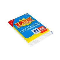 Мешки для мусора 20 л, с ручками, черные, в пачке 20 шт., ПНД, 10 мкм, 550х440 мм, Крепак, 4607075710085 в Петропавловск-Камчатском