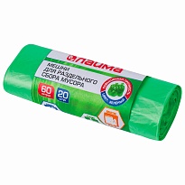 Мешки для мусора 60 л, зеленые, в рулоне 20 шт., ПНД, 10 мкм, 680х580 мм, LAIMA, 606704 в Петропавловск-Камчатском