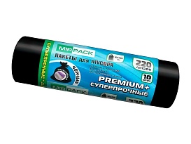 Мешки для мусора 220 л, черные, в рулоне 10 шт., ПВД, 45 мкм, 1250х930 мм, PREMIUM+, 2201068 в Петропавловск-Камчатском