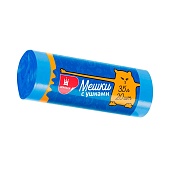 Мешки для мусора 35 л, с ушками, голубые, в рулоне 20 шт., ПНД, 9 мкм, 655х500 мм, Comfort, М3667 (МСУ-35)