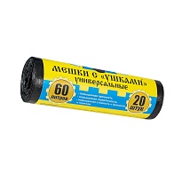 Мешки для мусора 60 л, с ушками, черные, в рулоне 20 шт., ПНД, 9 мкм, 700х550 мм, Крепакоф, 4607075710429 в Петропавловск-Камчатском