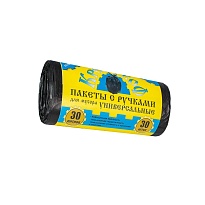 Мешки для мусора 30 л, с ручками, черные, в рулоне 30 шт., ПНД, 9 мкм, 620х480 мм, Крепакоф, 4607075710665 в Петропавловск-Камчатском Мешки для мусора 30 л, с ручками, черные, в рулоне 30 шт., ПНД, 9 мкм, 620х480 мм, Крепакоф, 4607075710665 в Петропавловск-Камчатском