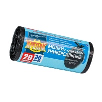 Мешки для мусора 20 л, с ушками, черные, в рулоне 30 шт., ПНД, 10 мкм, 550х440 мм, Крепак, 4607075710443 в Петропавловск-Камчатском