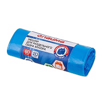 Мешки для мусора 60 л, синие, в рулоне 20 шт., ПНД, 10 мкм, 680х580 мм, LAIMA, 606703 в Петропавловск-Камчатском