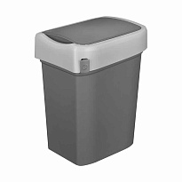 Контейнер для мусора Smart Bin 10 л (серый) 10 серый в Петропавловск-Камчатском