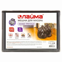 Мешки для мусора 240 л, черные, в пачке 5 шт., ПВД 60 мкм, 1400х900 мм, LAIMA, 601394 в Петропавловск-Камчатском