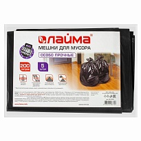 Мешки для мусора 200 л, черные, в пачке 5 шт., ПВД, 50 мкм, 1300х900 мм, LAIMA, 601393 в Петропавловск-Камчатском