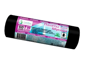 Мешки для мусора 60 л, черные, в рулоне 20 шт., ПНД, 7 мкм, 700х600 мм, MIRPACK Classik, 602050 в Петропавловск-Камчатском