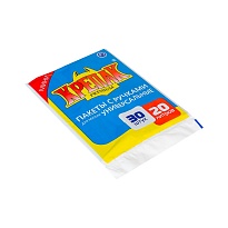Мешки для мусора 20 л, с ручками, черные, в пачке 20 шт., ПНД, 10 мкм, 550х440 мм, Крепак, 4607075710023 в Петропавловск-Камчатском
